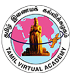 tamildigitallibrary